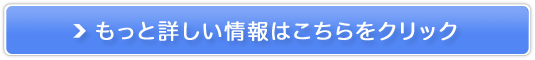 lbgoC@SoftBank Air̔TCg